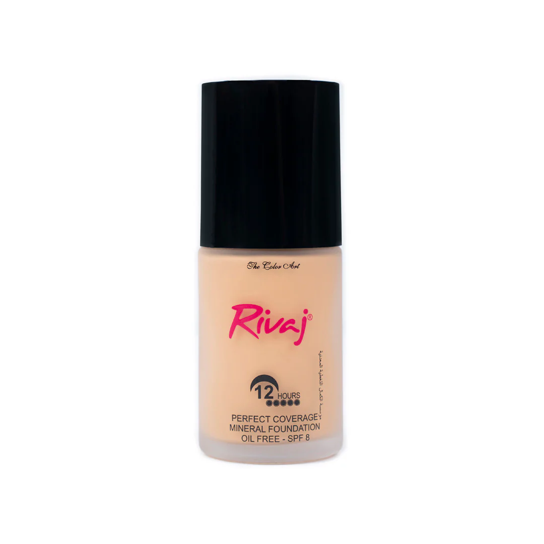 Perfect Coverage Mineral Foundation - Image 15
